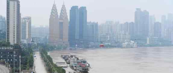 重庆涨水 重庆洪水直接经济损失超24亿，重庆洪水有多大，重庆哪里受灾最严重？