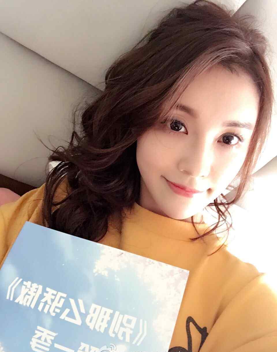 刘倩妤 《别那么骄傲》女二夏维叶扮演者是谁？饰演者刘倩妤个人资料