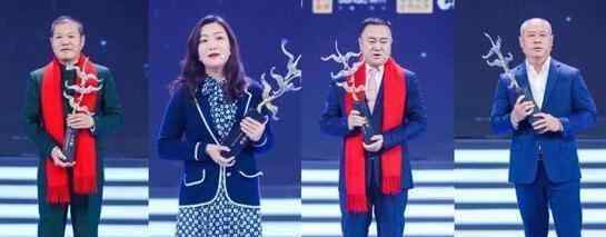 经济年度人物 2019十大经济人物新鲜出炉,2019十大经济人物之外的新锐奖的得主