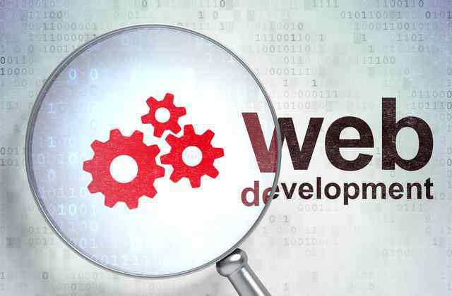 web开发技术 浅谈Web前端开发技术