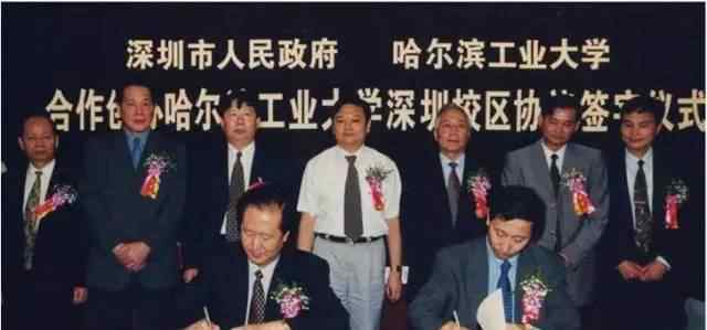 哈尔滨工业大学深圳 重磅消息！哈工大深圳校区独立啦