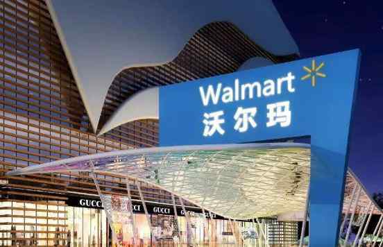 全球最富有的三大家族 2020年全球最富有25个家族都有哪些，拥有多少财产及背后公司名称