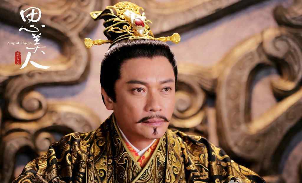 秦驷 《思美人》秦惠文王秦驷扮演者是谁？饰演者罗嘉良个人资料