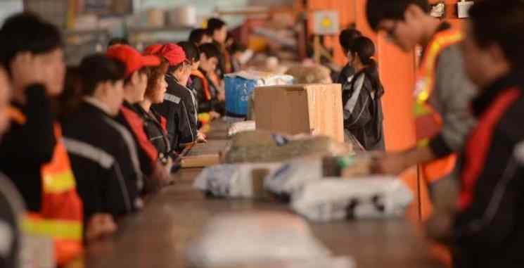 三成是多少 快递电商件费用降3成是为什么？多少钱一单？新手电商怎么合作快递？