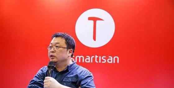 罗永浩锤子手机 四亿“真还”罗永浩，直播这么赚钱还卖个锤子手机