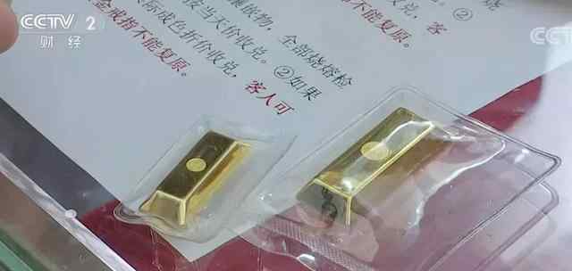 广州金价 广州金条卖断货,黄金价格到底涨了多少广州金条卖断货?