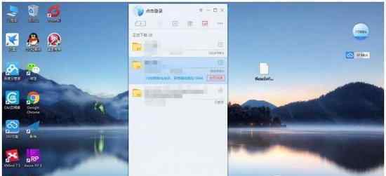 迅雷资讯首页 迅雷怎么关闭右侧首页视频 关闭右侧浏览器方法