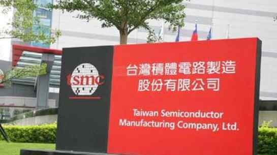 台积电股票 台积电是哪个国家的及台积电老板是谁，芯片概念股一览