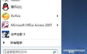 win10如何查看电脑配置 查看电脑配置信息的几种常用方法（建议收藏）