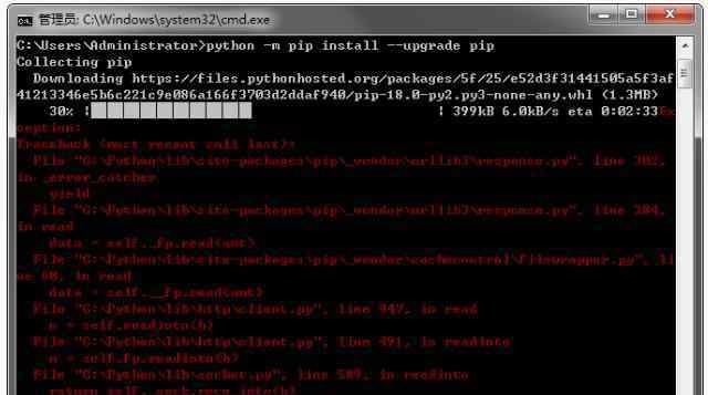 自动更新失败 Python pip的自动更新升级失败问题解决方案