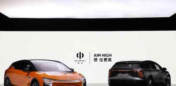 307 这么贵的车谁买？什么车那么贵？高合HiPhi X售价是多少，为什么那么贵？