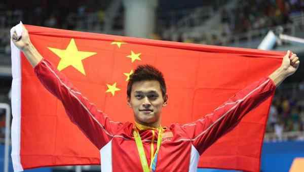 1500米自由泳 孙杨1500米自由泳 光州世锦赛他能拿到几枚    ？