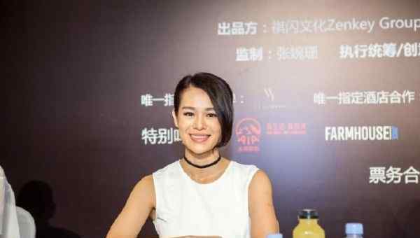 杨怡演过的电视剧 胡杏儿疑因耍大牌被踢出舞台剧《我和春天有个约会》杨怡接演