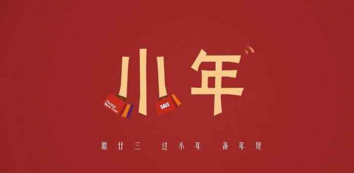 抢火车票一定能抢到票吗 小年车票今天开抢抢到票了吗？小年车票今天开抢抢票技巧