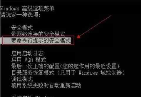 win7开机密码忘了怎么办 电脑开机密码忘记怎么办？这个办法简直神了