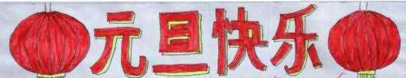 2021年放假安排时间表 2021元旦放假安排时间表出来了，期待吗？魔幻的2020年即将过去