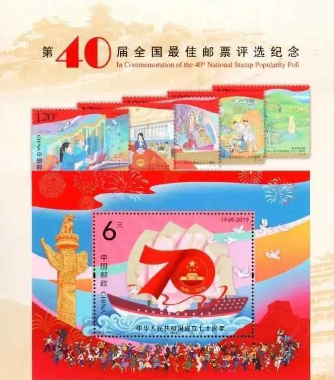 中国第一枚邮票 终于中国首枚芯片邮票面世了，什么时候发行面值多少?有没有收藏价值，价值有多大？