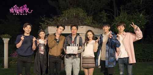 亲爱的阿基米德 《亲爱的阿基米德》将上映 许龄月吴世勋吻戏曝光