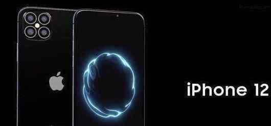 最新款苹果手机是哪款 iPhone12五种颜色预计哪个最畅销，苹果12有什么特点，现在的苹果手机哪款最值得买