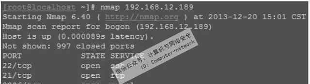 zenmap Linux网络安全运维：网络探测和安全审核工具nmap