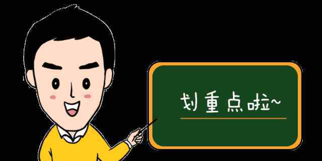 黄山景区又发新公告 调整！黄山风景区发布最新公告！