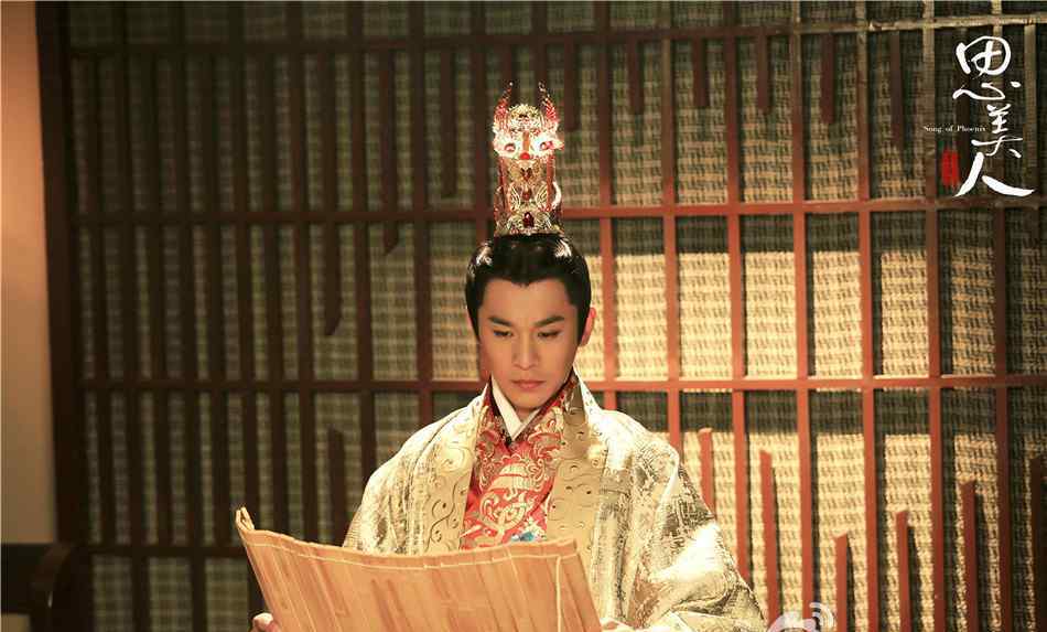 乔鸿笙 《思美人》楚怀王扮演者是谁？饰演者乔振宇个人资料