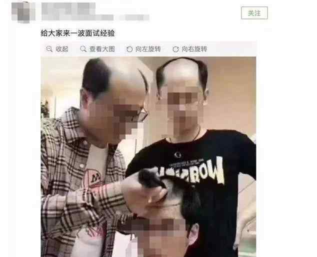 下头是什么意思 996头、985头、007头分别是什么意思，长什么样？这三个头是什么梗？