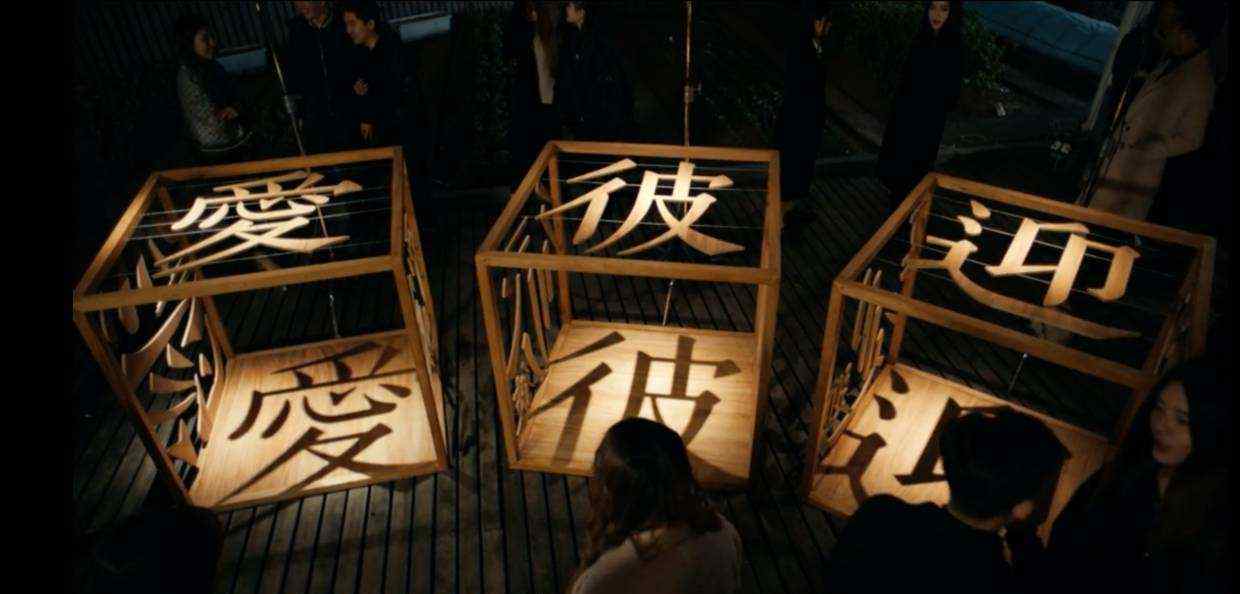 爱彼迎官网 Airbnb拟裁1900人：世界品牌500强的短期租赁网站爱彼迎为何如此受欢迎