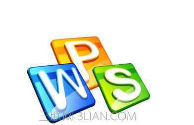 wps广告怎么关 wps热点怎么永久关闭？ 永久关闭wps热点图文教程