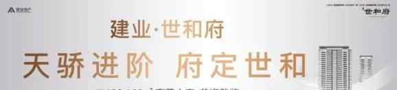李汶静 驻马店市教育局发布重要通知！近千名老师、学生上榜！名单公布…
