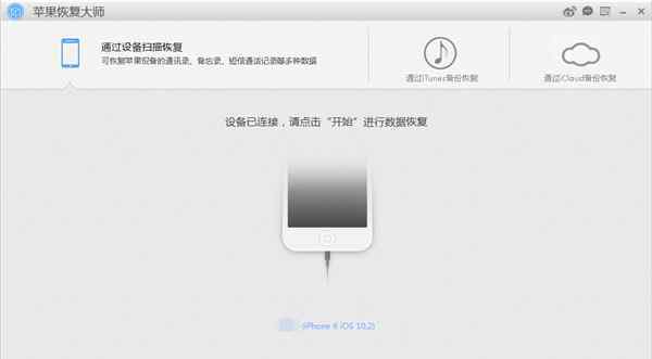 导出微信聊天记录 微信多开被封后怎么导出聊天记录？ 最实用方法在这里