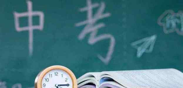 初中文言文知识点归纳 2020年中考语文知识点细梳理