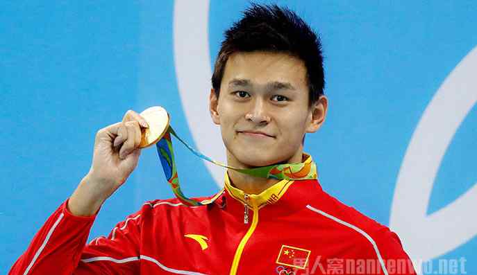 孙杨1500米破世界纪录夺冠 孙杨1500米夺冠 再获佳绩 四项比赛全部都拿到了冠军！