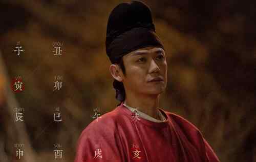 姚汝能 长安十二时辰姚汝能是好是坏？ 姚汝能经常反驳李必但很忠心