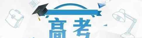 高中政治答题模板 2020年高考政治七大专题答题模板