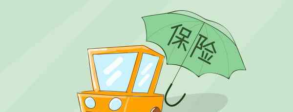 养老保险合并 养老保险怎么异地转移？具体合并方法介绍