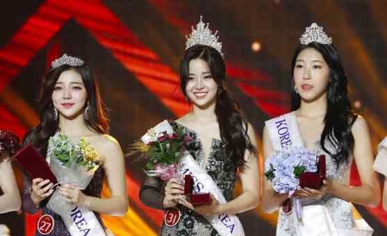 韩国选美季军 2019韩国小姐选美大赛冠亚季军出炉 亚军这脸我没看错吧？