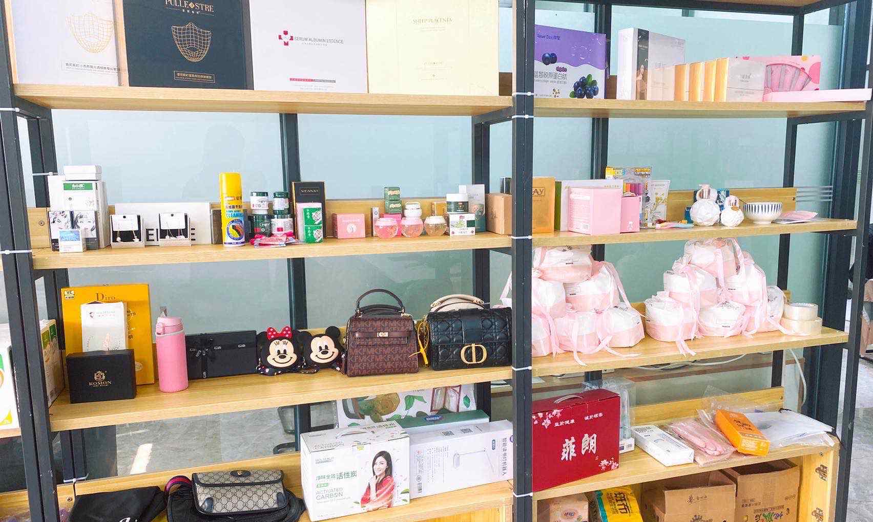 怎么加入团购 壹心团购怎么加入？壹心团平台靠谱吗