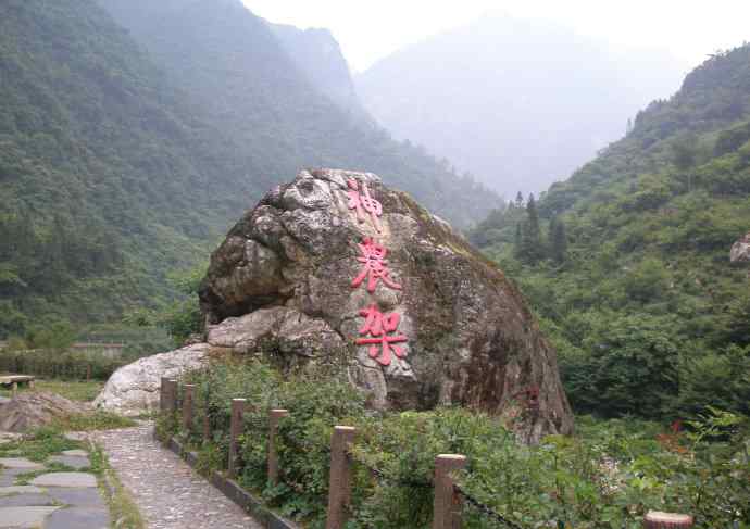 野人传说 神龙架野人传说，春秋战国时期就有了!