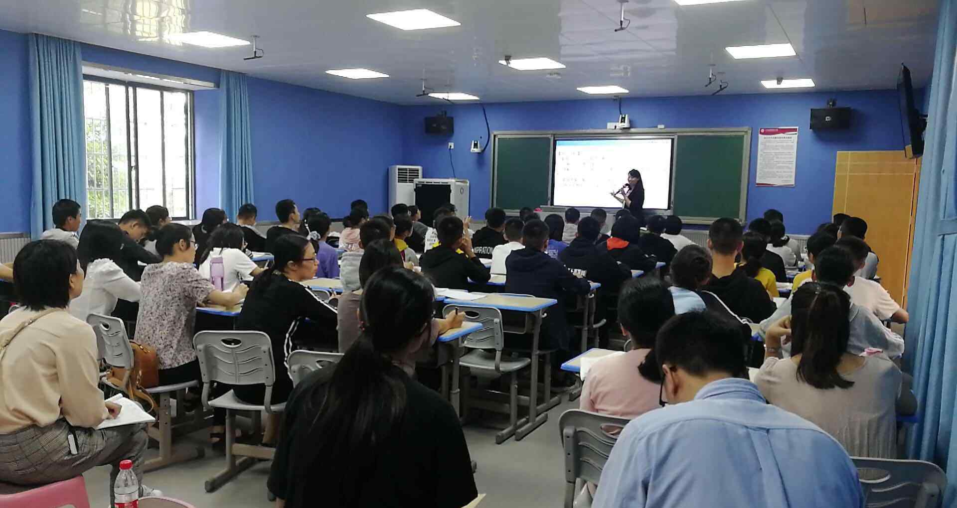 东源中学 东源县2020年普通高中数学新教材培训会在东江中学举行