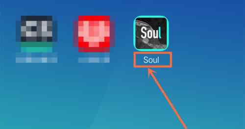 soul怎么注销自己账号 Soul怎么注销 Soul详细注销图文教程速Get√