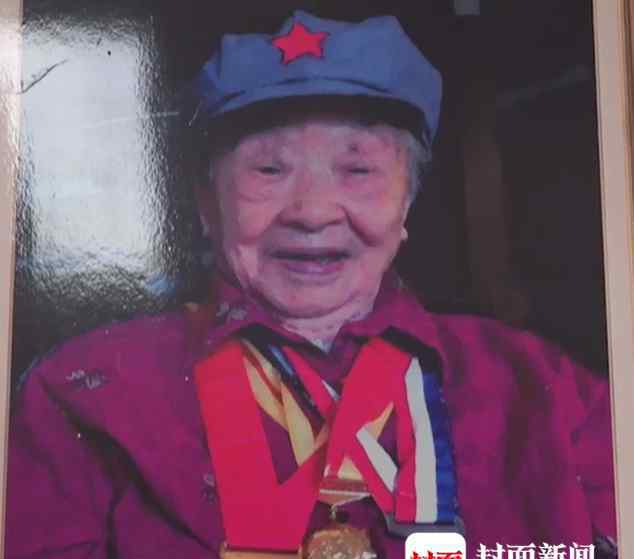 刘文治 108岁川籍女红军刘文治去世，曾随红四方面军参加长征