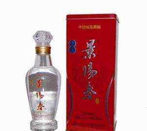 景阳春酒价格表 景阳春酒价格表，景阳春名字寓意！