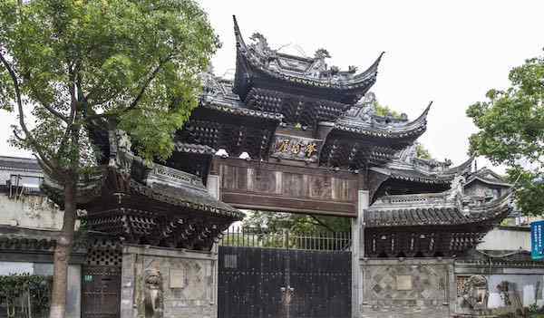 桂林公馆 上海九亭当年如何“空降”一座古建筑：从桂林公馆到荟珍屋
