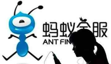 蚂蚁借呗害惨了我 蚂蚁借呗害惨了我，影响未来贷不到款！