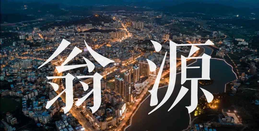 十一放假去哪玩 【假期游学玩系列】中秋国庆8天假期去哪玩？第一站，来这里！
