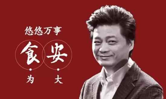 崔永元转基因道歉 崔永元转基因道歉，代言的反转基因食品宣传造假！