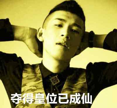 天佑为什么被封杀 mc天佑为什么被禁，谈及色情话题张嘴就来！