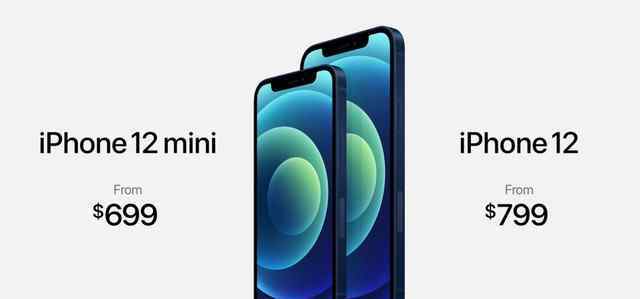 苹果手机最新款是哪款 iPhone12如约而至！一起推出四款机型 到底哪个才是真香旗舰你要搞清楚