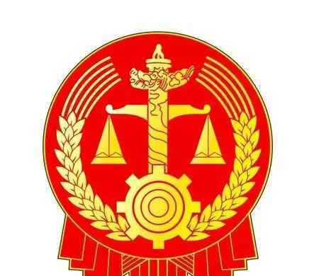仙桃市公安局 仙桃法院公开开庭审理仙桃市公安局原党委委员、副局长刘名超职务犯罪案件
